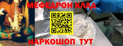 jwh Будённовск