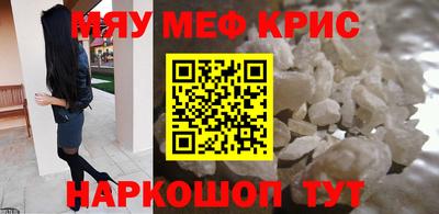 марихуана Бузулук