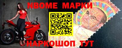 jwh Будённовск