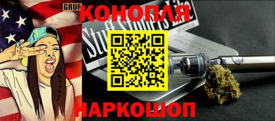 jwh Будённовск