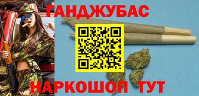 jwh Будённовск