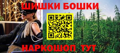 jwh Будённовск