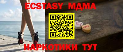 jwh Будённовск