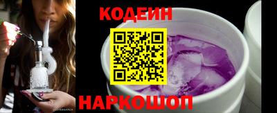 марихуана Бузулук