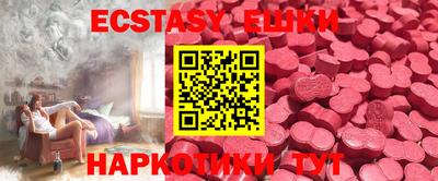 jwh Будённовск