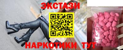 jwh Будённовск