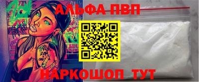 марихуана Бузулук