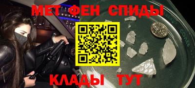 jwh Будённовск