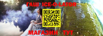 jwh Будённовск