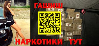 jwh Будённовск